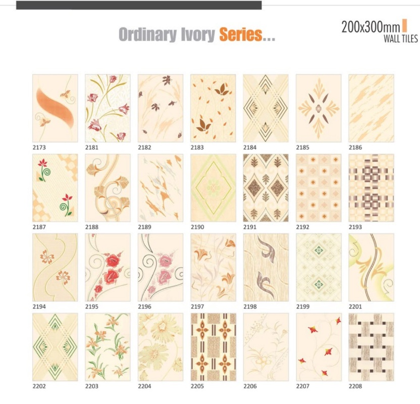 200X300mm | ordinary ivory series 